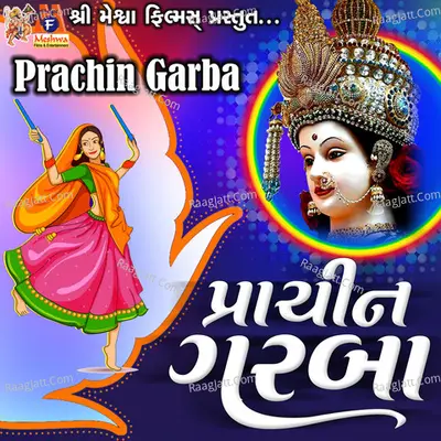 Prachin Garba Poster