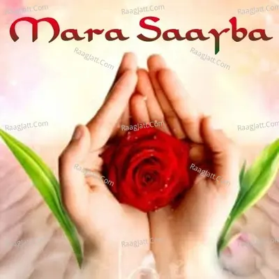 Mara Saayba Poster