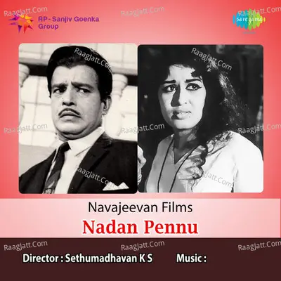 Nadan Pennu - K J Yesudas