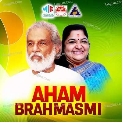 Aham Brahmasmi (Original Motion Picture Soundtrack) - K J Yesudas