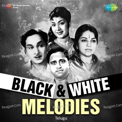 Black and White Melodies - Ghanatasala