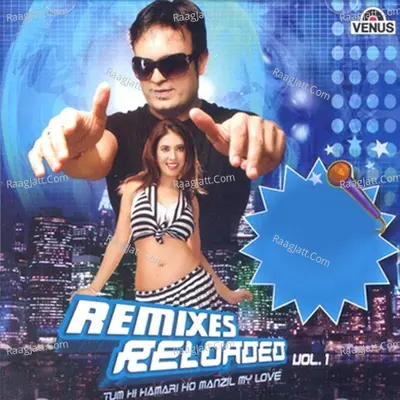 Remixes Reloaded- Vol- 1 - Vaishali Samant