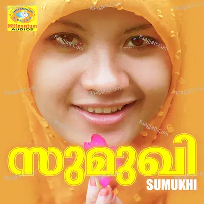 Sumukhi Poster