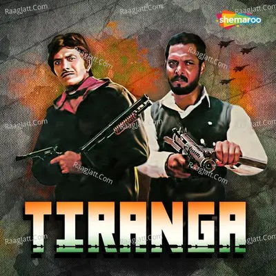 Tiranga - Laxmikant - Pyarelal