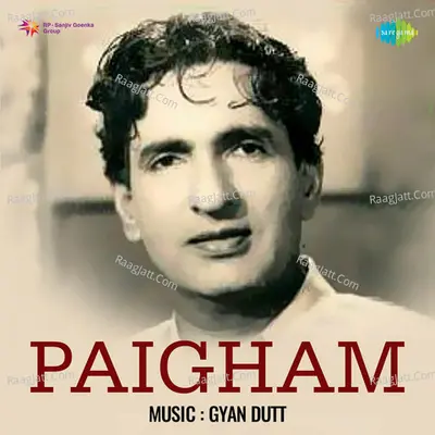 Paigham - Surendra