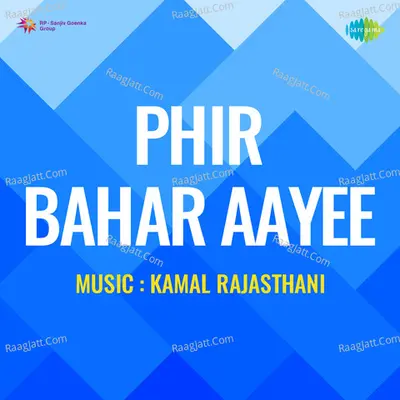 Phir Bahar Aayee - Krishna Kalle