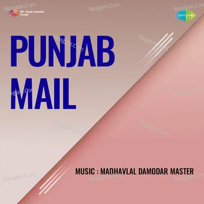 Punjab Mail - Sarita Devi