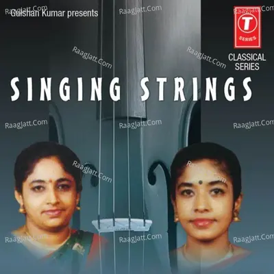 Singing Strings -Violin Duet - M. Lalitha