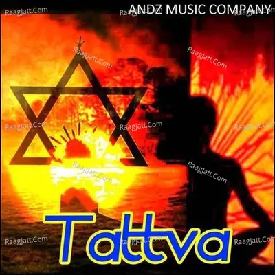 Tattva - Ac Tatvedananda Avt