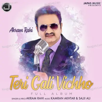 Teri Gali Vichho Poster