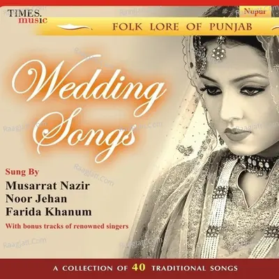 Wedding Songs Poster