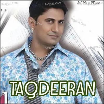 Taqdeeran - Amrit Brar