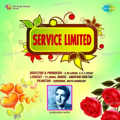 Service Limited - Surendra Nath