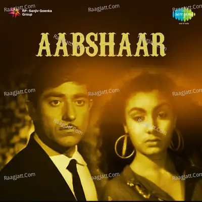 Aabshaar - Lata Mangeshkar