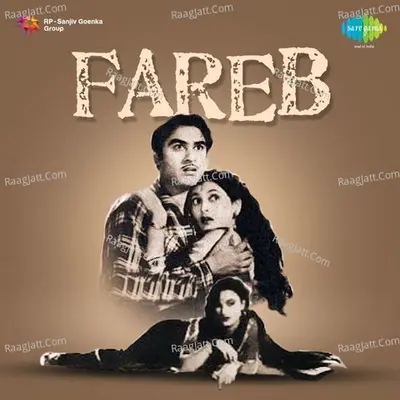 Fareb - Kishore Kumar