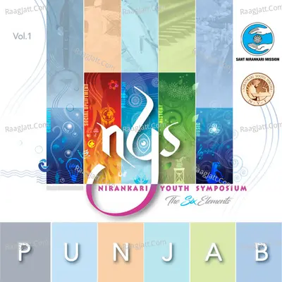 NYS Punjab-The Six Elements (Vol 1) - Sant Nirankari Mission