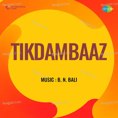 Tikdambaaz - Suman Kalyanpur