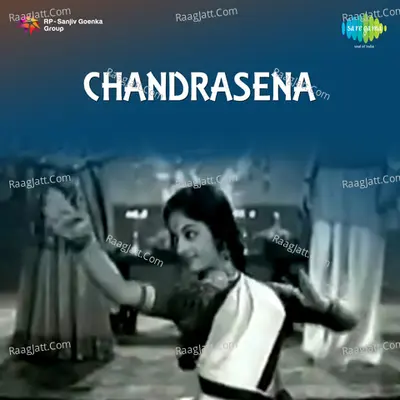 Chandrasena - Hemant Kumar