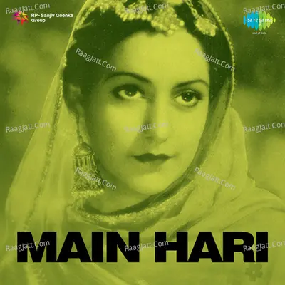 Main Hari - Menka Bai