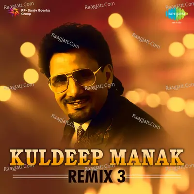 Kuldip Manak - Akmanch Naziaz Vikdi - Kuldeep Manak