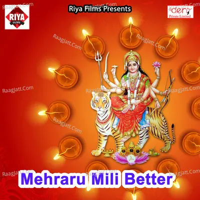 Mehraru Mili Better Poster