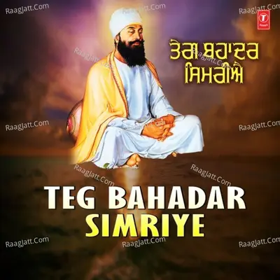 Teg Bahadar Simriye Poster