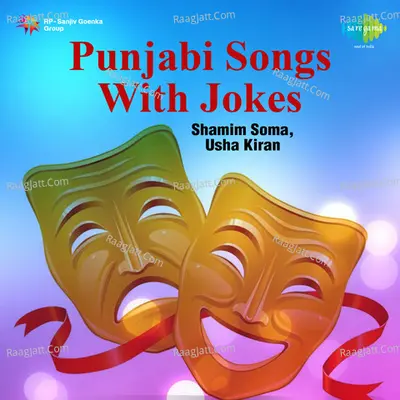 Punjabi Songs With Jokes - Shamim Soma