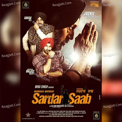 Sardar Saab Poster