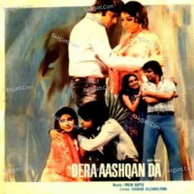 Deera Aashqan Daa Poster