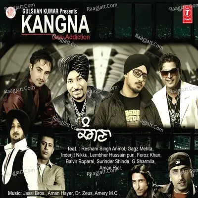 Kangna(Desi Addiction) Poster