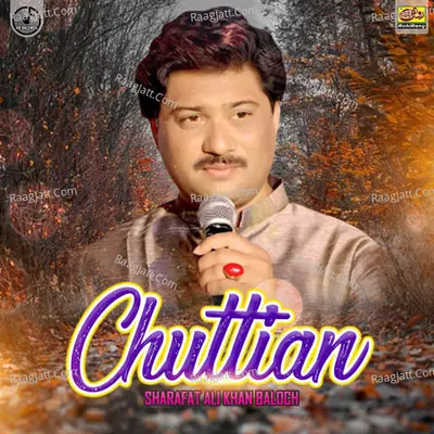 Chuttian Poster