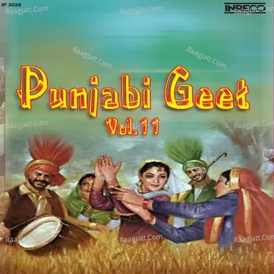 Punjabi Geet Vol 11 Poster