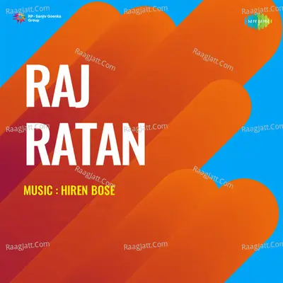 Raj Ratan - Geeta Dutt