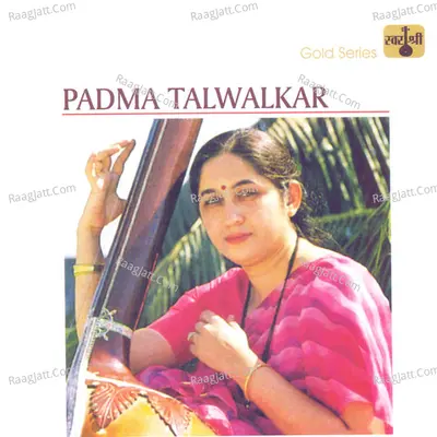 Padma Talwalkar Poster