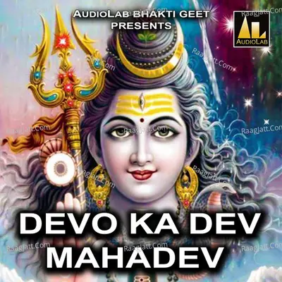 Devo Ka Dev Mahadev Poster