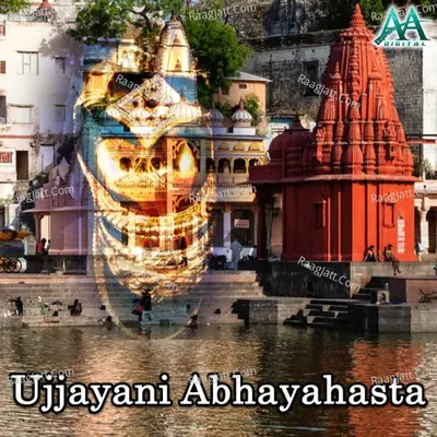 Ujjayani Abhayahasta - Balu Sharma