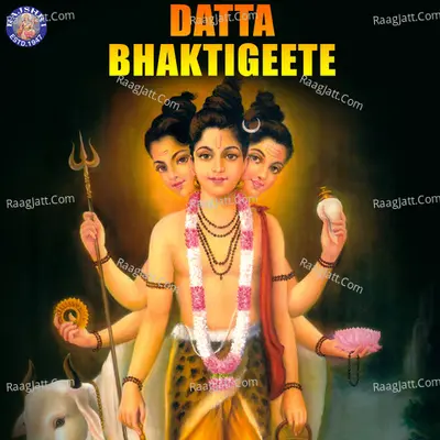 Datta Bhaktigeete Poster