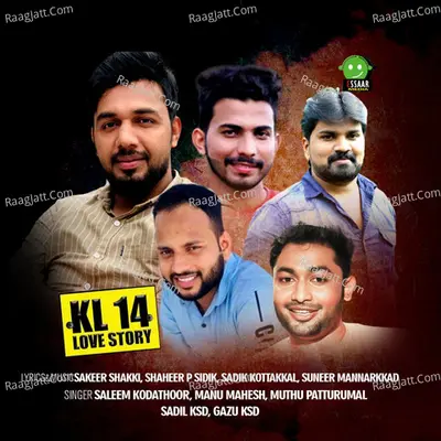 KL 14 Love Story Poster