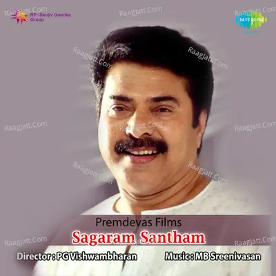 Sagaram Santham - P. Jayachandran