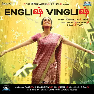 English Vinglish (Original Motion Picture Soundtrack) - Amit Trivedi