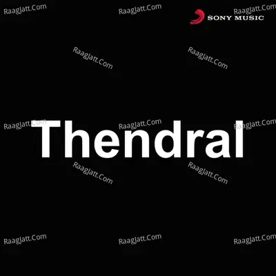 Thendral (Original Motion Picture Soundtrack) - Jayakumar