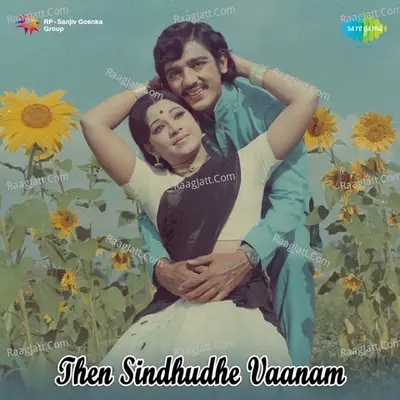 Then Sindhuthey Vaanam Tml Poster