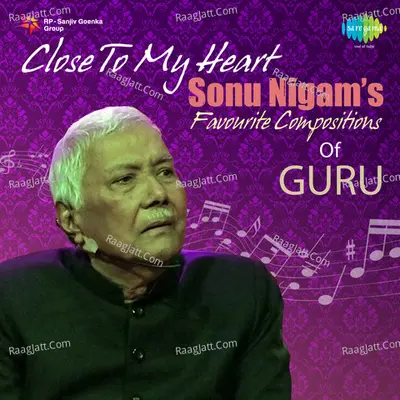 Rampur Sahaswan Gharana - Ghulam Mustafa Khan