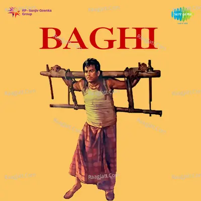 Baghi - Lata Mangeshkar