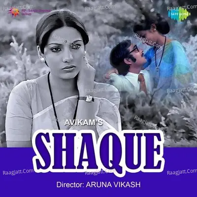 Shaque - Asha Bhosle