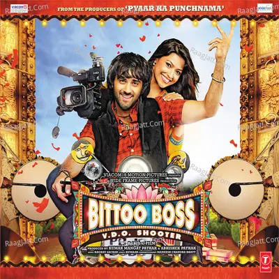 Bittoo Boss Poster