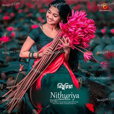 Nithuriya - Remo Biplob