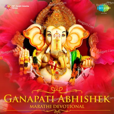 Ganapati Abhishek - Yashwant Deo