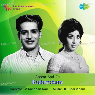 Kudumbam - K J Yesudas