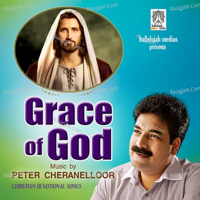 Grace of God Poster